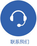 成功案例1