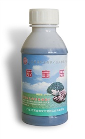 雙面給郵機(jī)